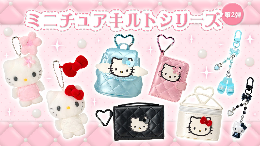 サンリオ パティ＆ジミーのパティちゃん ブロックアートパネル 希少薄