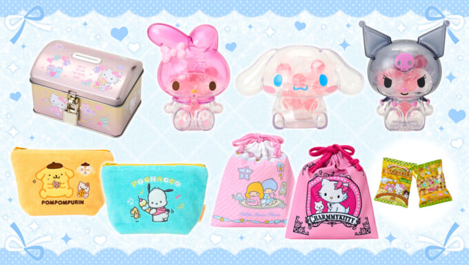 更新】My Furbaby Charmmykittyデザインシリーズ｜サンリオ