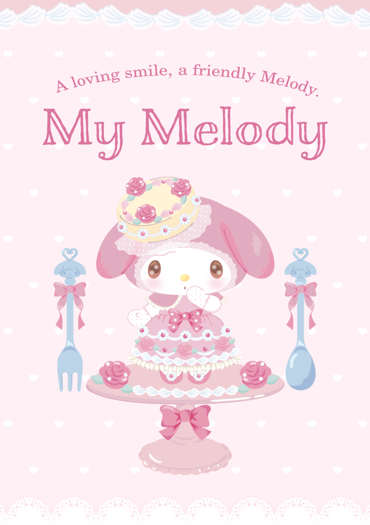 サンリオ マイメロ SWEET LOOKBOOK バースデードール 2022 マイメロ