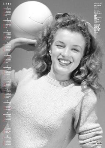 2023年 マリリン・モンローカレンダーをプレゼント（三和HD