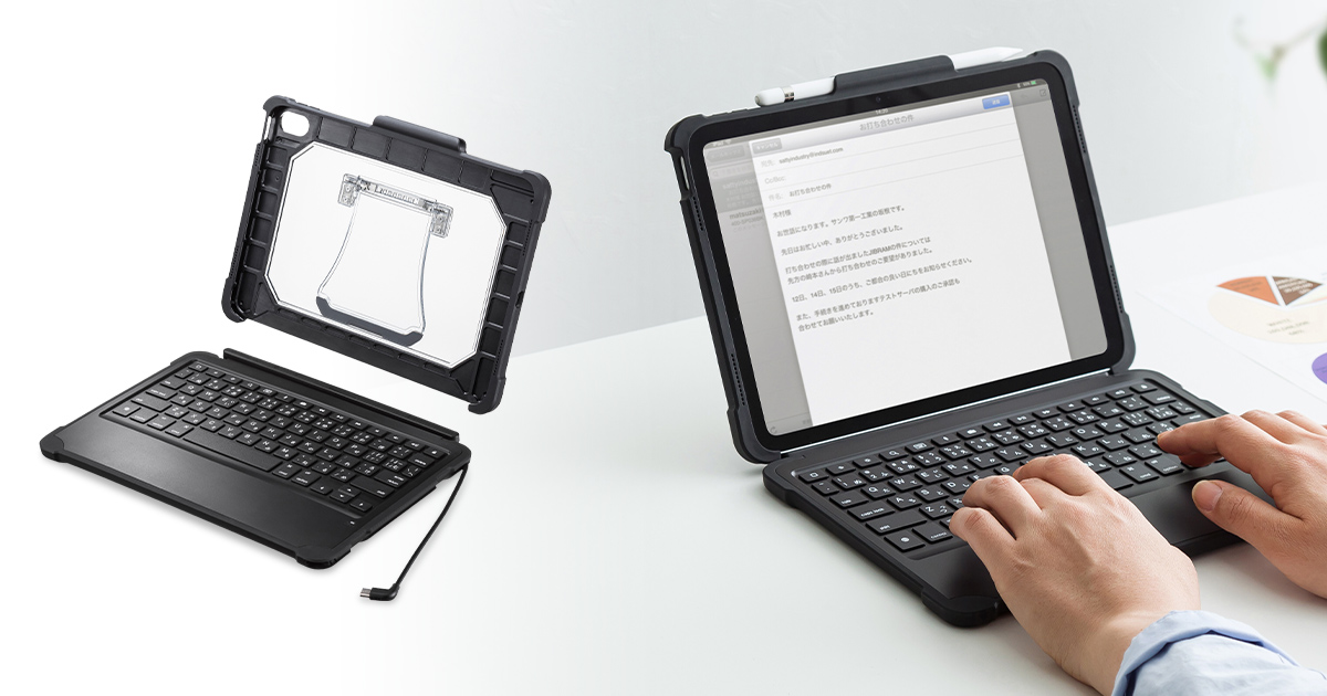 iPad 第10世代 とType-Cケーブルで接続できるiPad用ケース付き