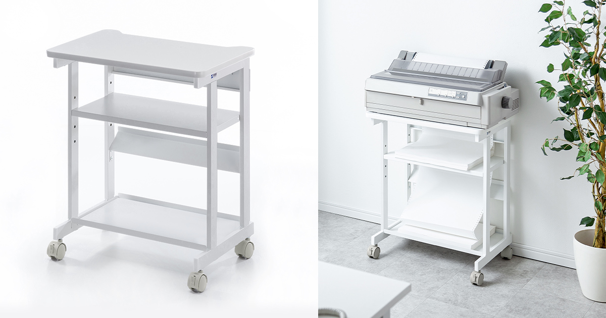 ドットプリンタの紙送りがスムーズに行えるプリンタスタンドを発売