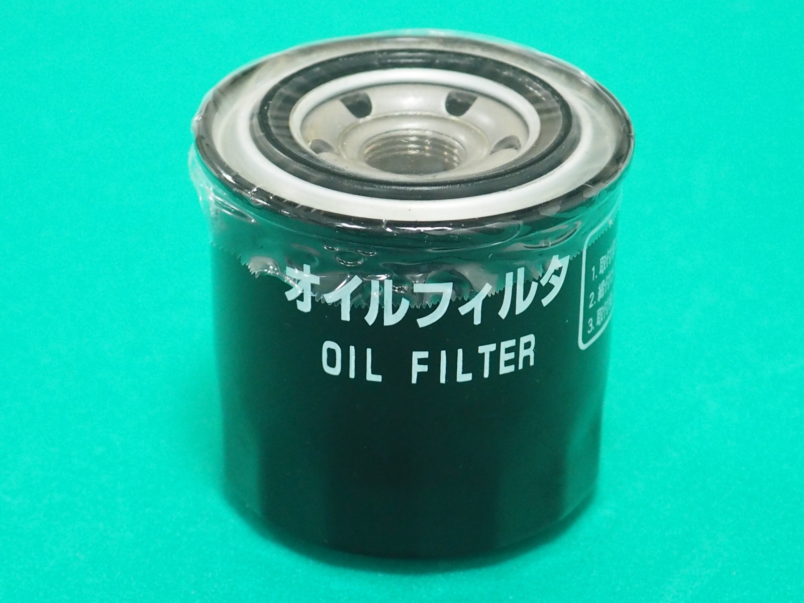 ヤンマー(デンヨー) オイルフィルタカートリッジ 129150-35153 - 溶接