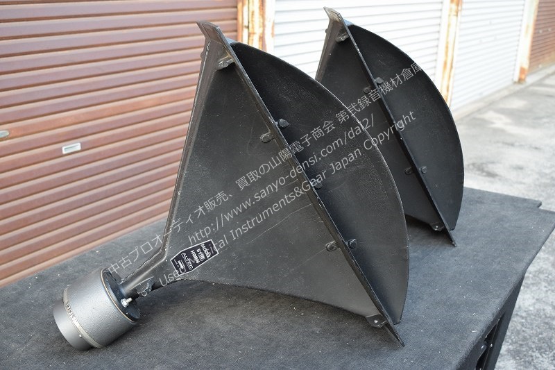 ALTEC 511B ホーン & 802-8D ドライバーユニット 1本 A7 Yahoo