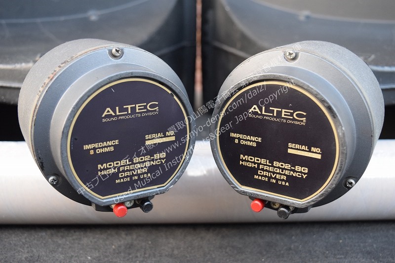 ALTEC 511B ホーン & 802-8D ドライバーユニット 1本 A7 Yahoo