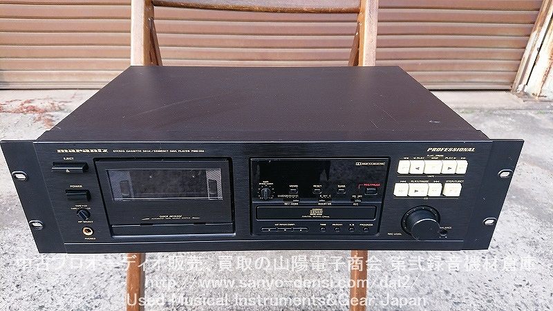 中古音響機器 MARANTZ PMD350 CD/カセットデッキ】山陽電子商会 第弐