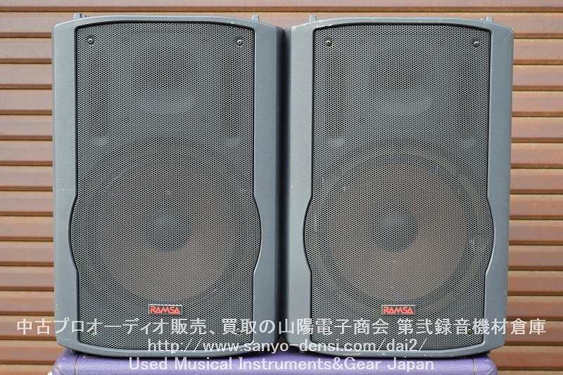 中古 WS-AT200 | 300W Panasonic RAMSA PAスピーカー 2本セット