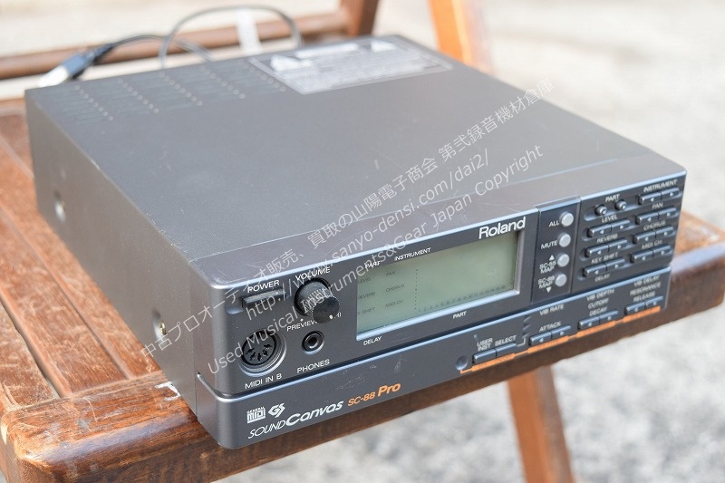 中古 ROLAND ローランド SC-88PRO MIDI音源】山陽電子商会 第弐録音