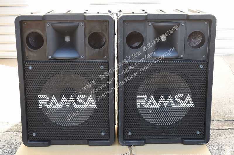 ramsa_ws_a200_1.jpg
