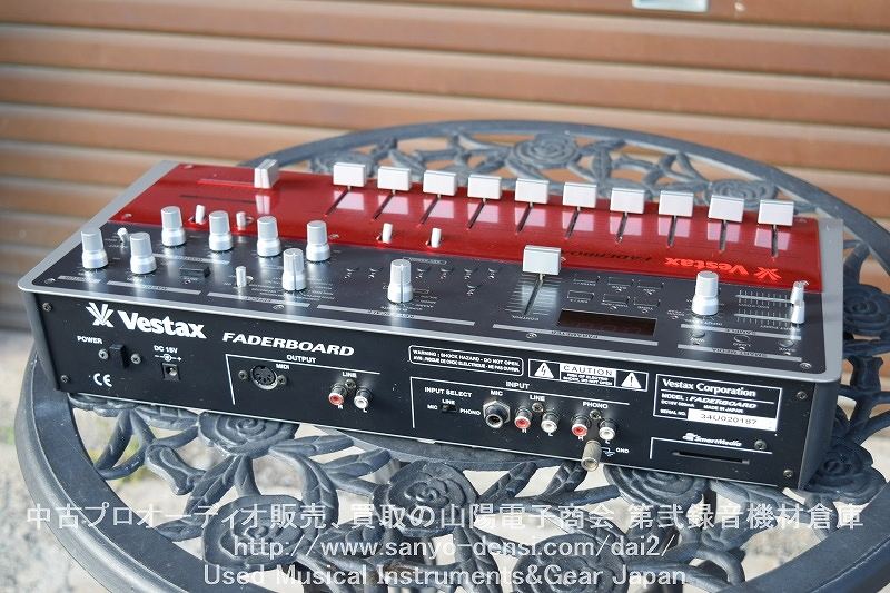 中古DJ機材 VESTAX FADERBOARD】 山陽電子商会 第弐録音機材倉庫