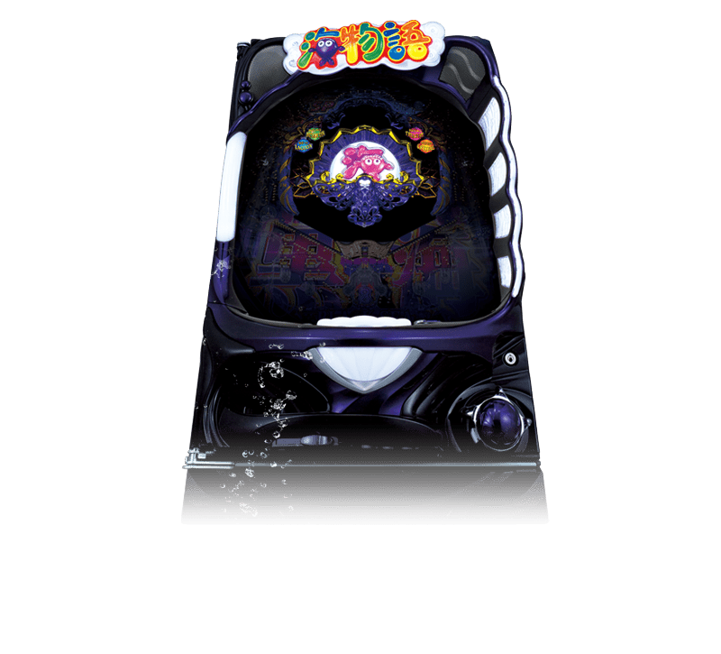 SANYO：P大海物語4スペシャル BLACK