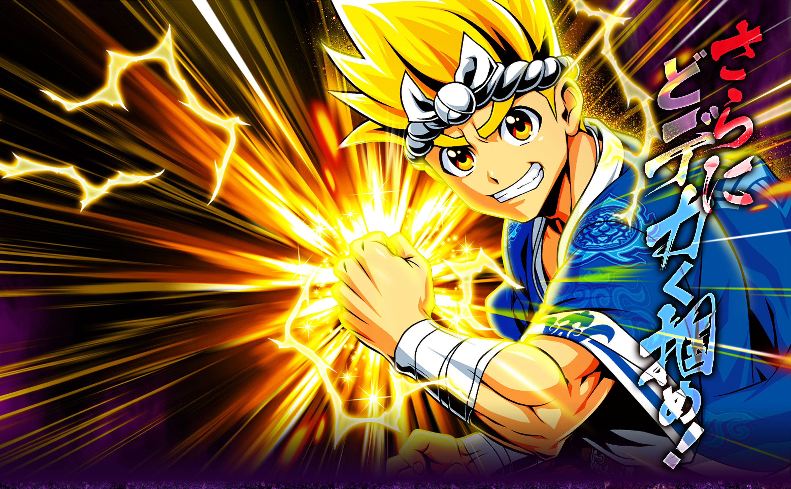 SANYO：P大工の源さん 超韋駄天 BLACK