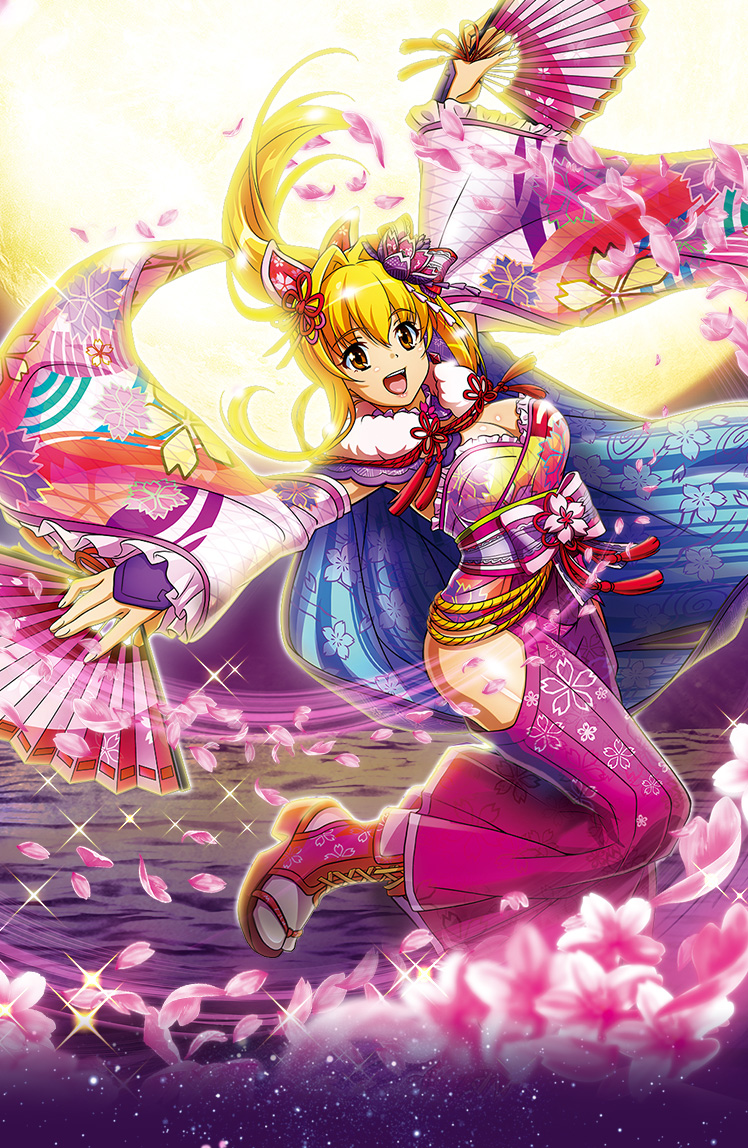 SANYO：Pスーパー海物語 IN 沖縄5 夜桜超旋風