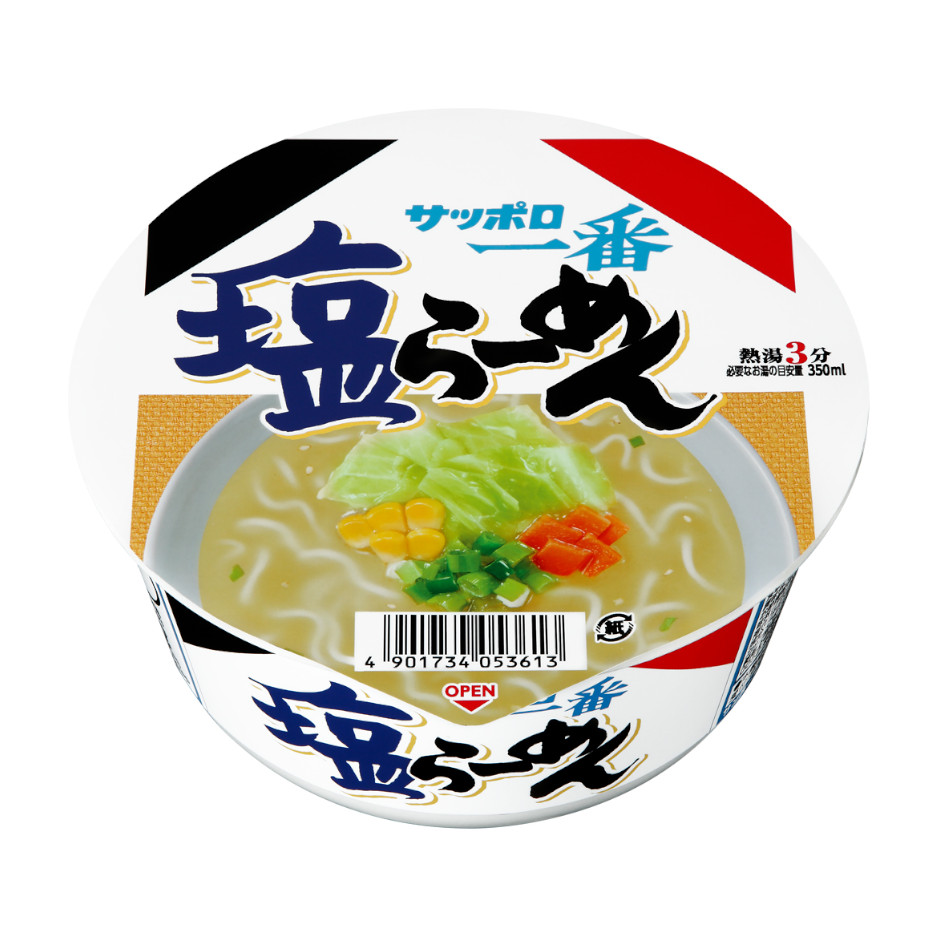 製品情報 | サンヨー食品