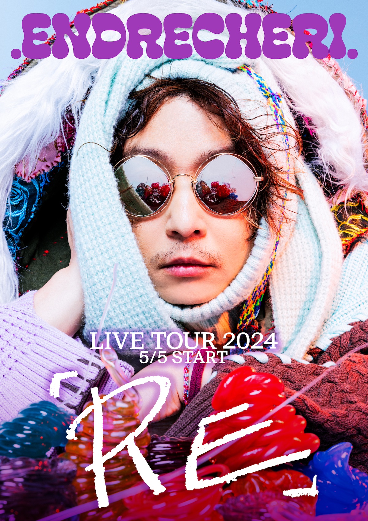 ENDRECHERI.（堂本剛）がバースデーライブと全国ツアーの開催を発表