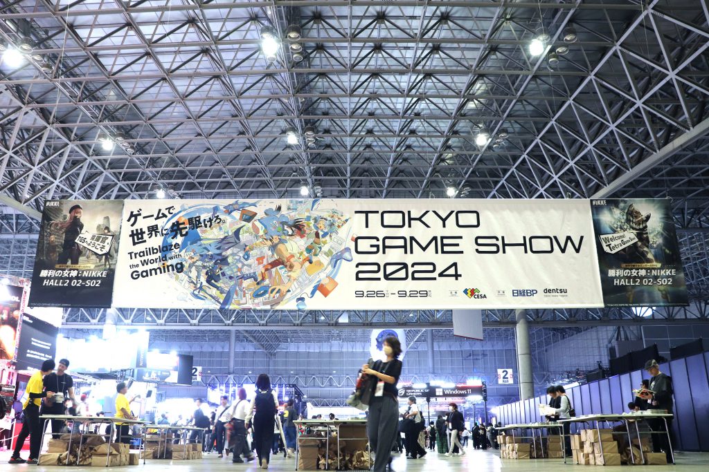 TGS2024】東京ゲームショウ 2024 取材レポート Part 1｜総来場者数27万