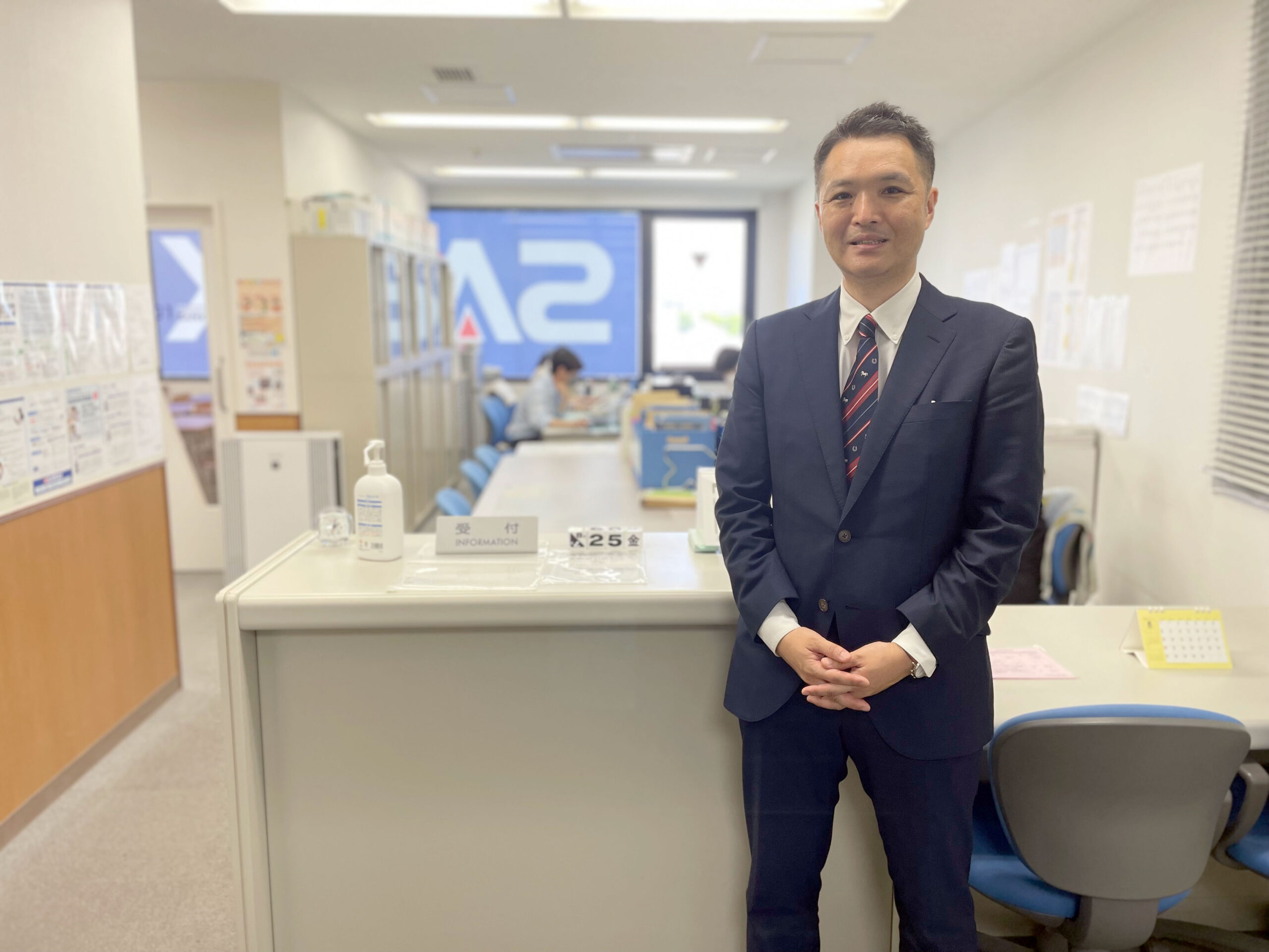 荻窪校 - SAPIX中学部 | 高校受験もサピックス（小5～中3）