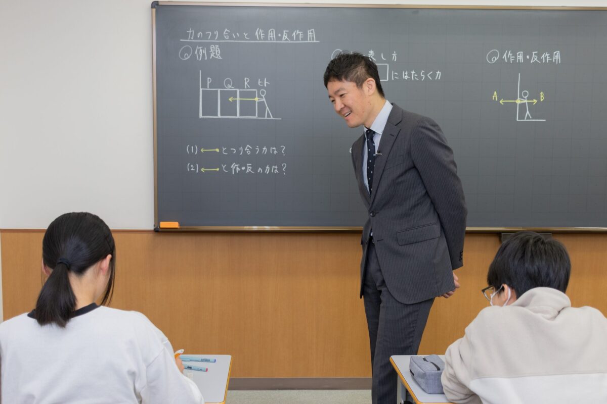 2025-26winter_ogp-scaled-