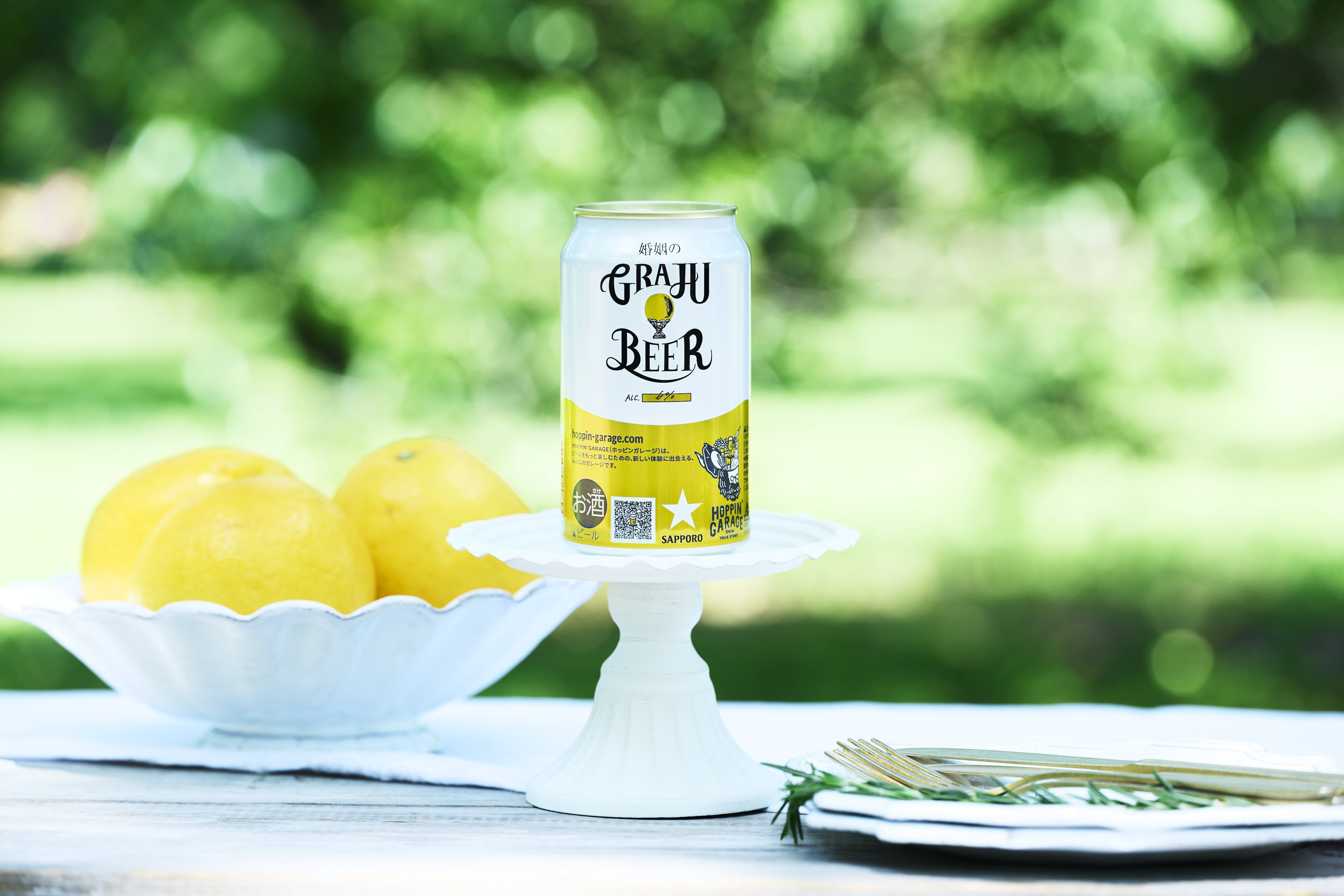 HOPPIN' GARAGE 婚姻のグレジュビール」 数量限定発売 | ニュース