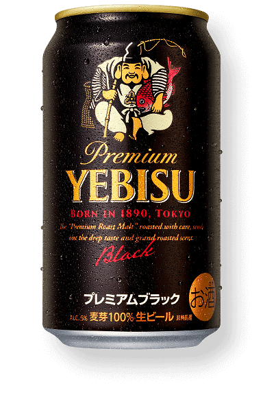 ヱビス プレミアムブラック | 商品情報 | YEBISU | サッポロビール