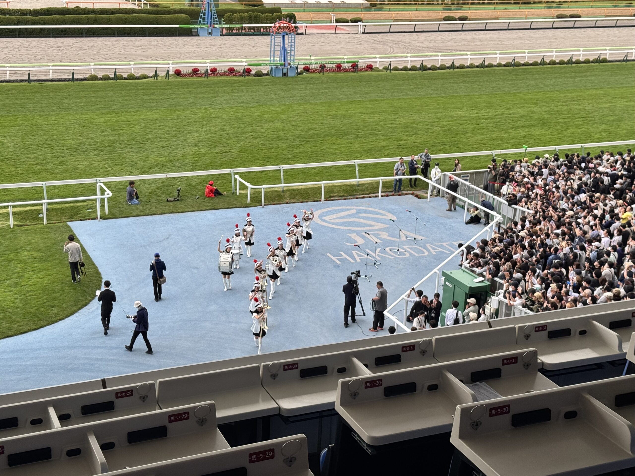 北海道シリーズ函館競馬が始まりました ｜ 一般社団法人 札幌馬主協会