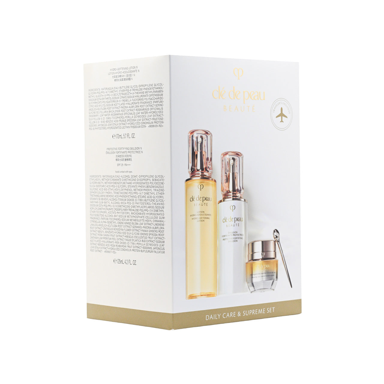 Clé de Peau Daily Care &Supreme Set 3pcs | Sasa Global eshop