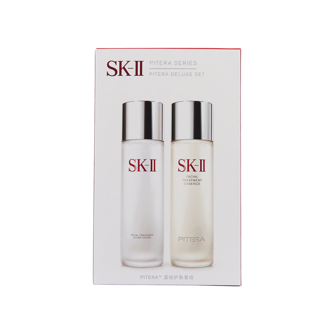 SK-II Pitera™ Deluxe Set | Sasa Global | Worldwide Shipping – Sasa
