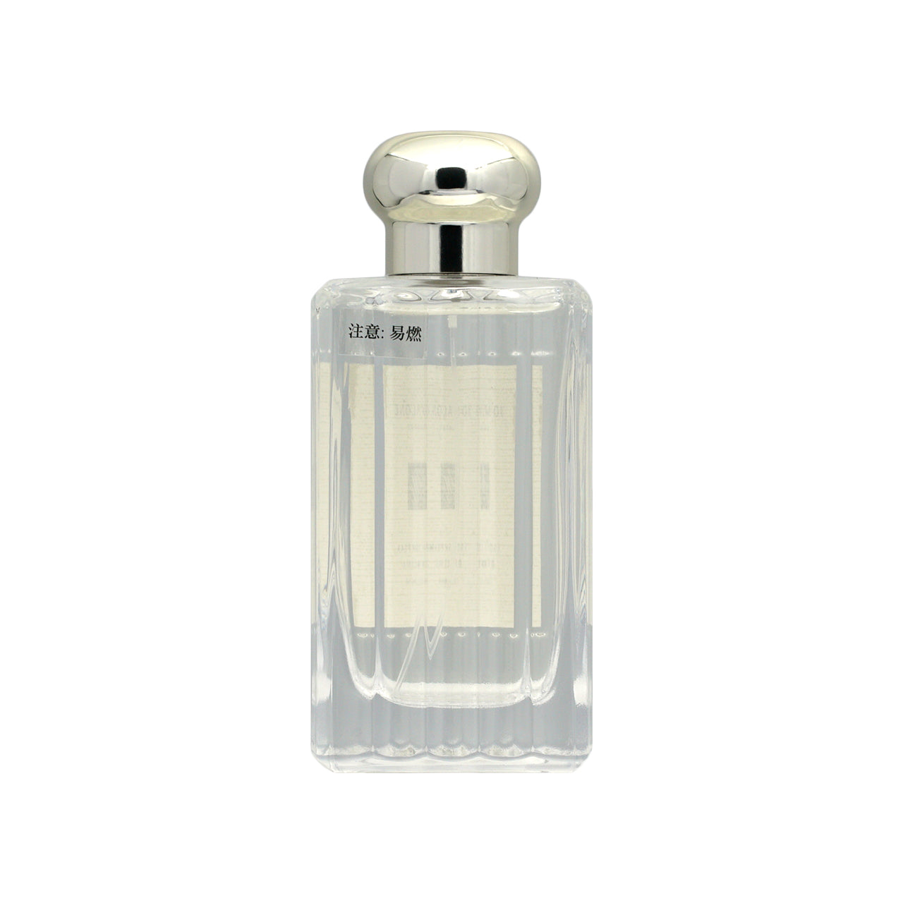 Jo Malone English Pear & Freesia Cologne Limited Edition 100ml