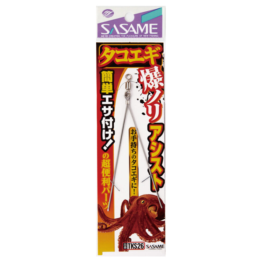 特選 タコエギ爆ノリアシスト | 釣り｜海釣り仕掛｜渓流仕掛｜釣り針の