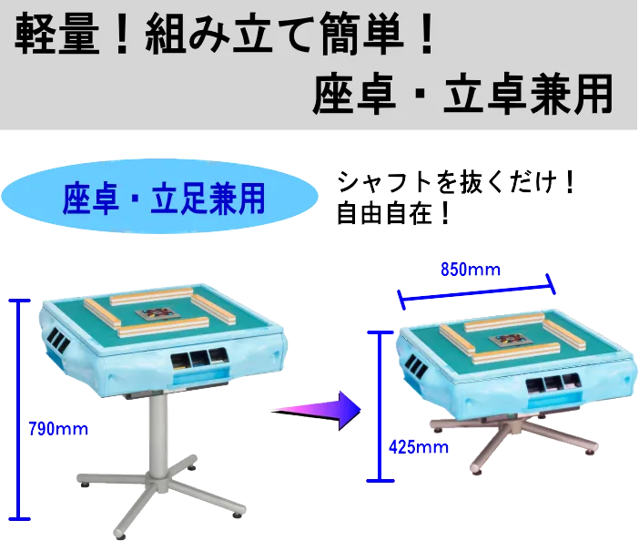 a*u様 【禁煙店使用/美品】AMOS VIERAL (アモス ヴィエラ) 全自