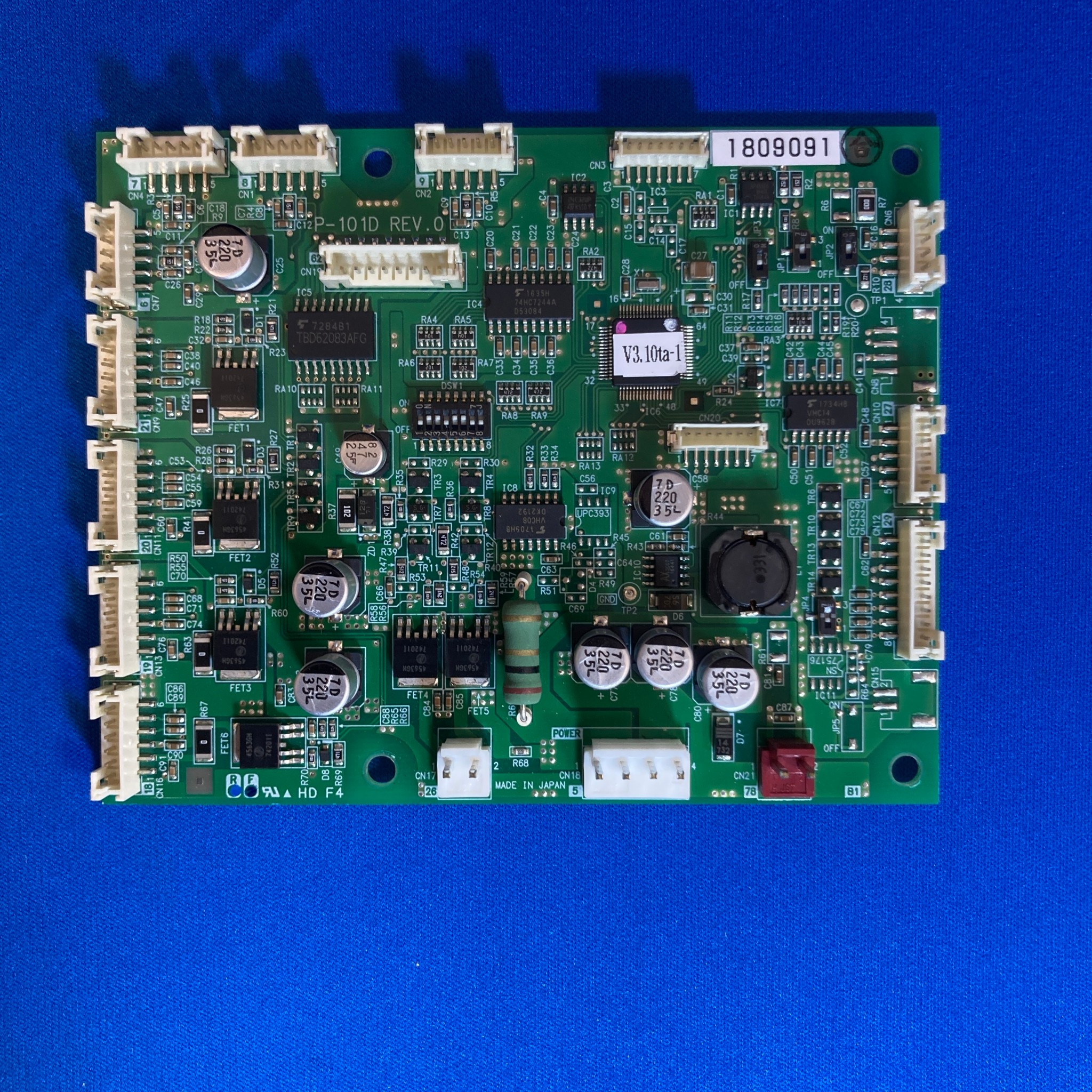 アモスレックス用CPU基板7山降ろし対応 P101D / 全自動麻雀卓、手打ち