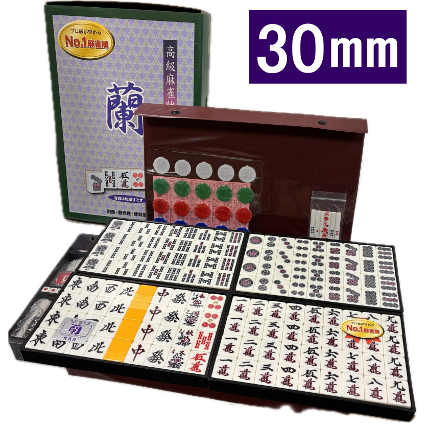 手打ち麻雀牌 / 全自動麻雀卓、手打ち麻雀卓の販売・修理専門店のささき