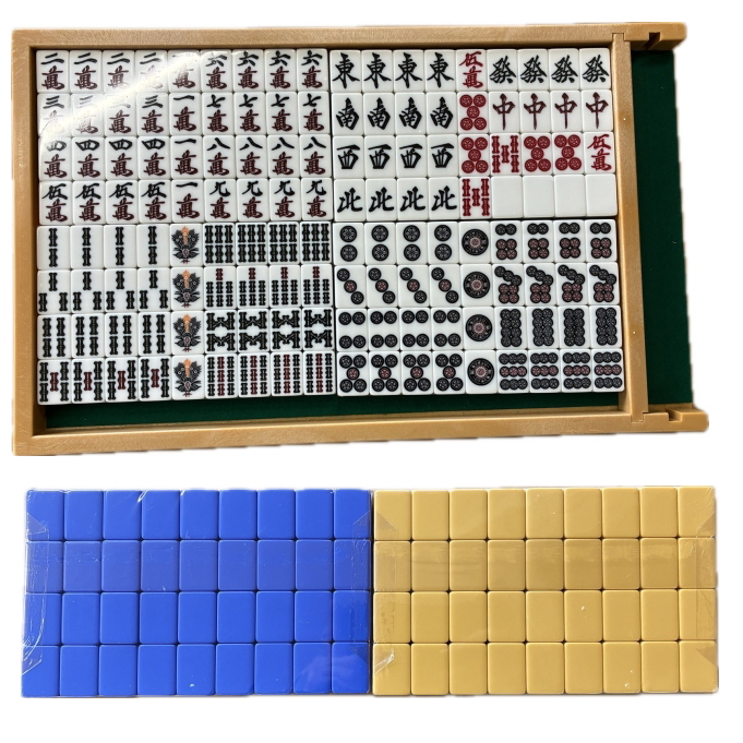 送料無料】全自動麻雀卓用麻雀牌 センチュリーBG牌 ※返品不可 / 全自動