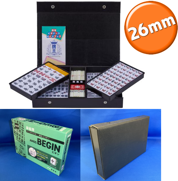 手打ち麻雀牌 / 全自動麻雀卓、手打ち麻雀卓の販売・修理専門店のささき