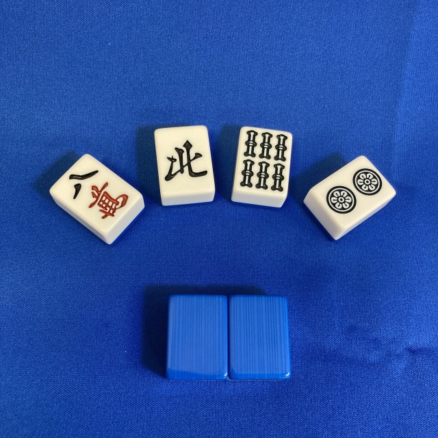 全自動麻雀卓用麻雀牌 アモスBSJスペア牌「青色」（AMOSレックス3