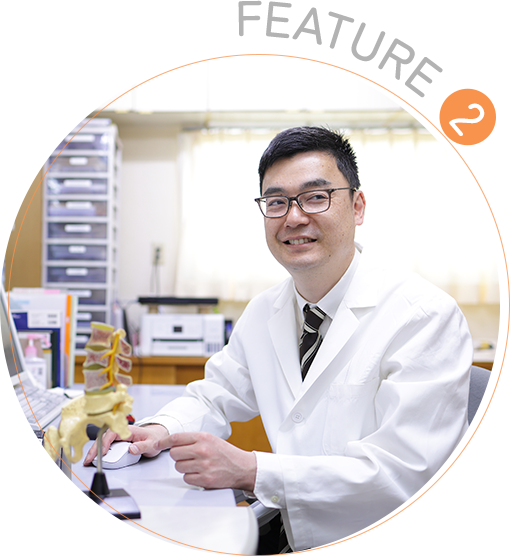 浦和区北浦和の整形外科ならささき整形外科 ｜MRI完備