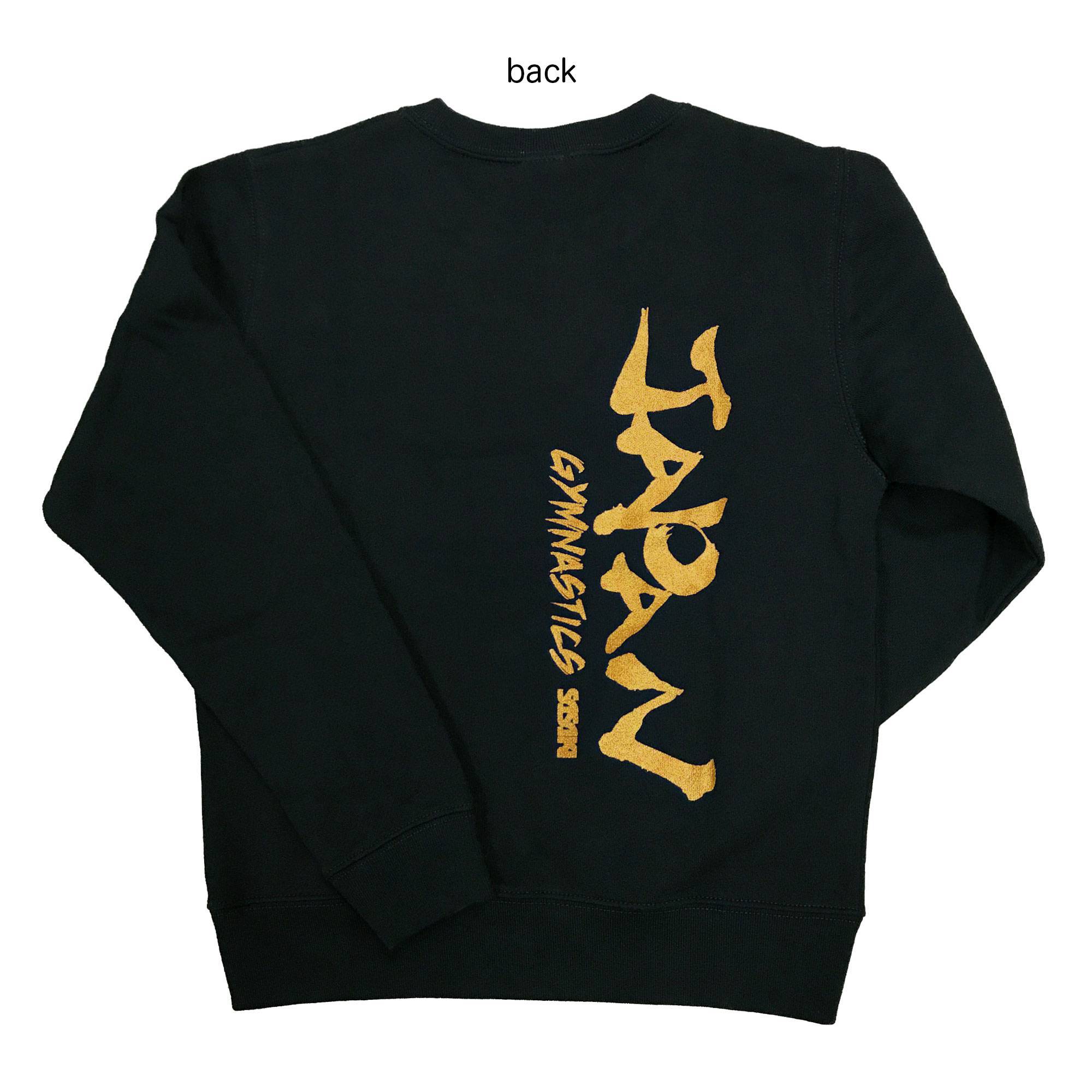 JAPAN クルーネックライトトレーナー – ササキスポーツ オンライン