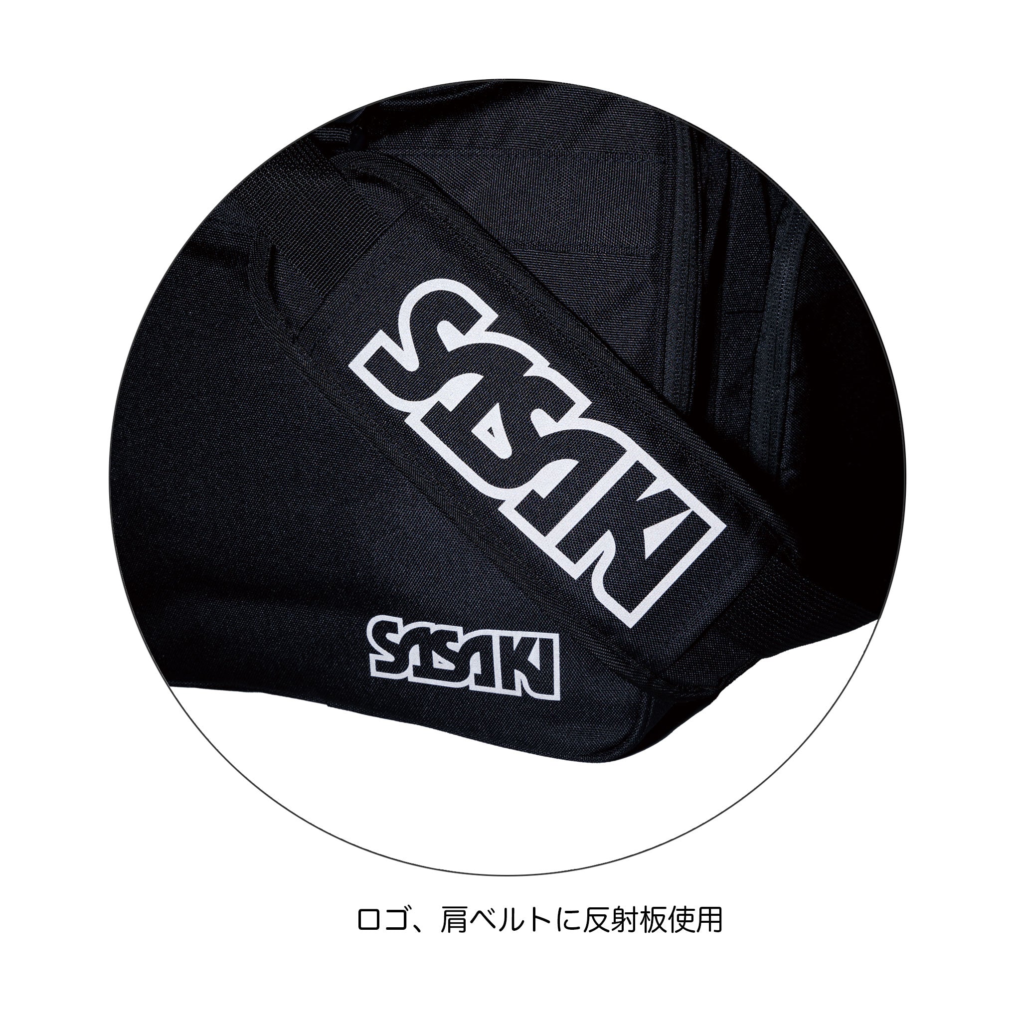 GYMボストンバッグ – ササキスポーツ オンラインショップ [SASAKI]