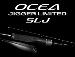 シマノ *22オシアジガー リミテッド SLJ S610－0 □梱包