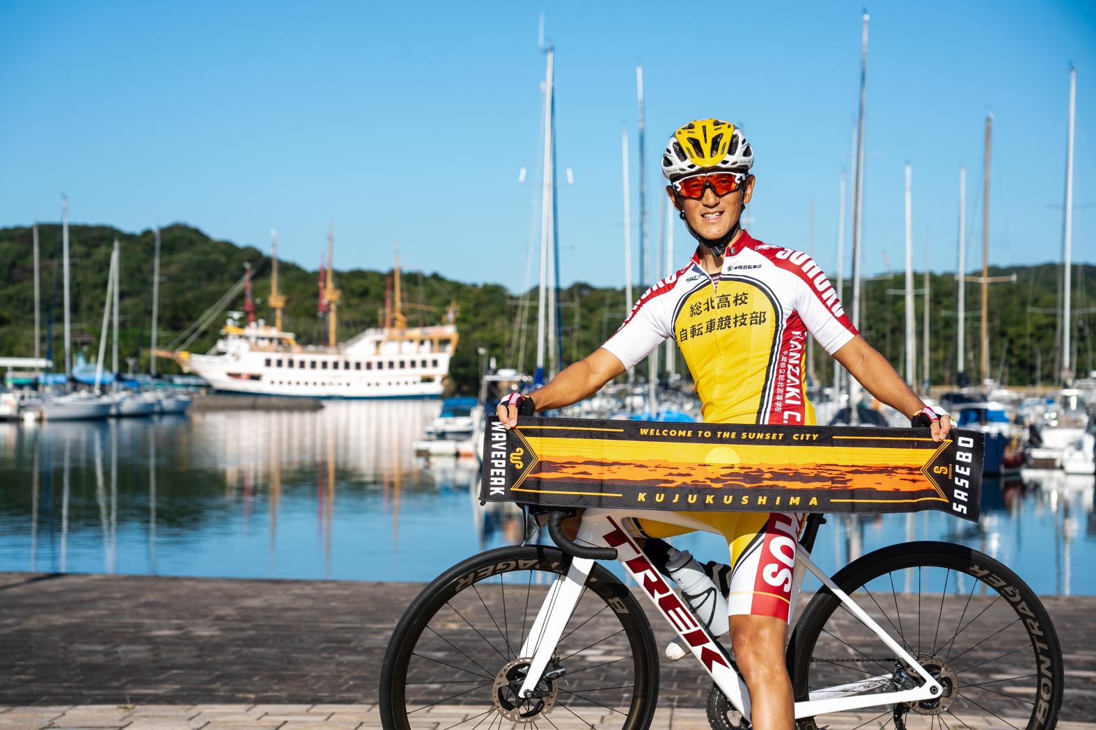 弱虫ペダル」渡辺航先生が語る、海風と坂道のまちーペダルを漕いで見え