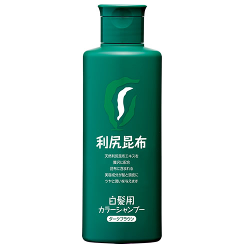 自然派クラブ利尻カラーシャンプーB ブラック200ml4本セット☆無添加