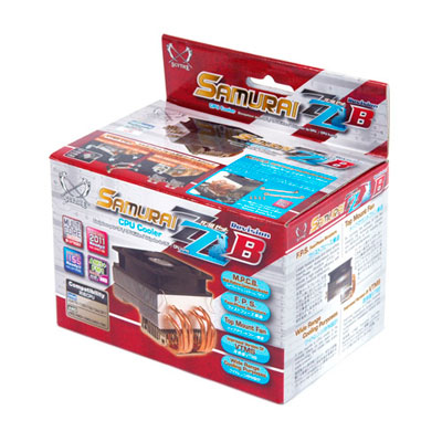 侍ZZリビジョンB - 株式会社サイズ