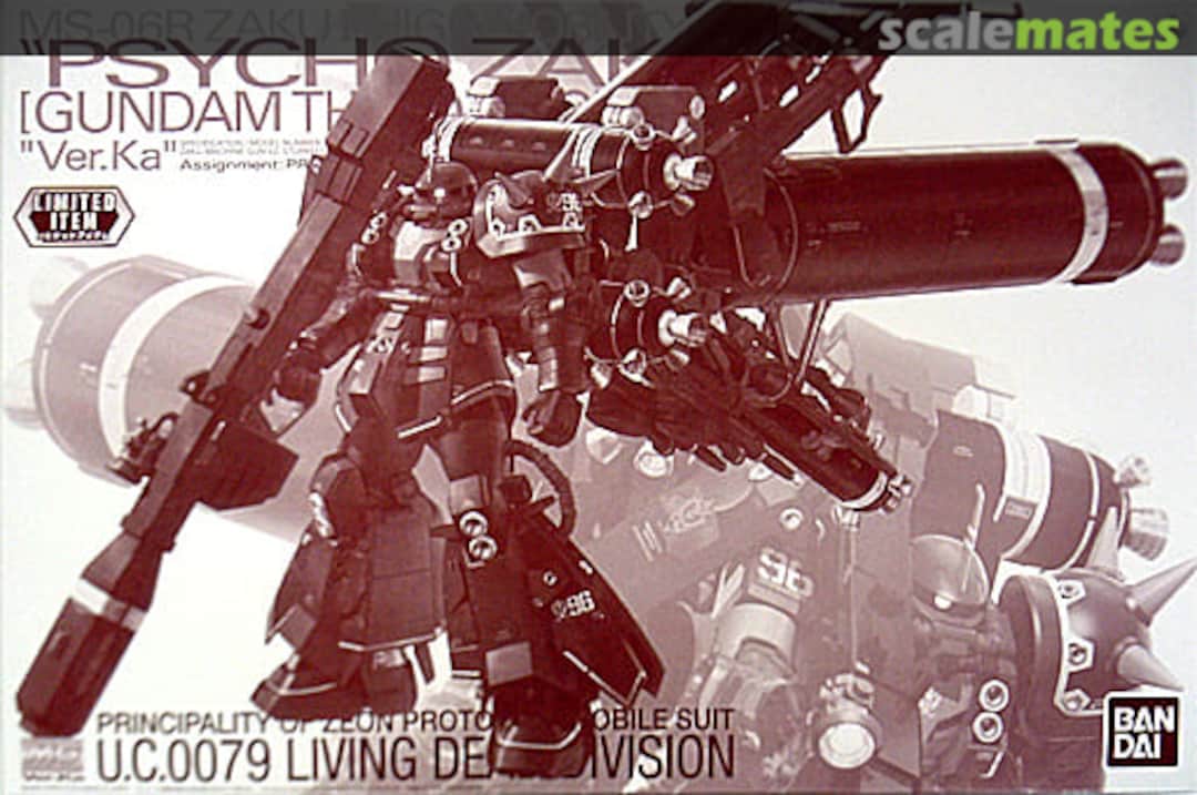 MS-06R Zaku II High Mobility Type 