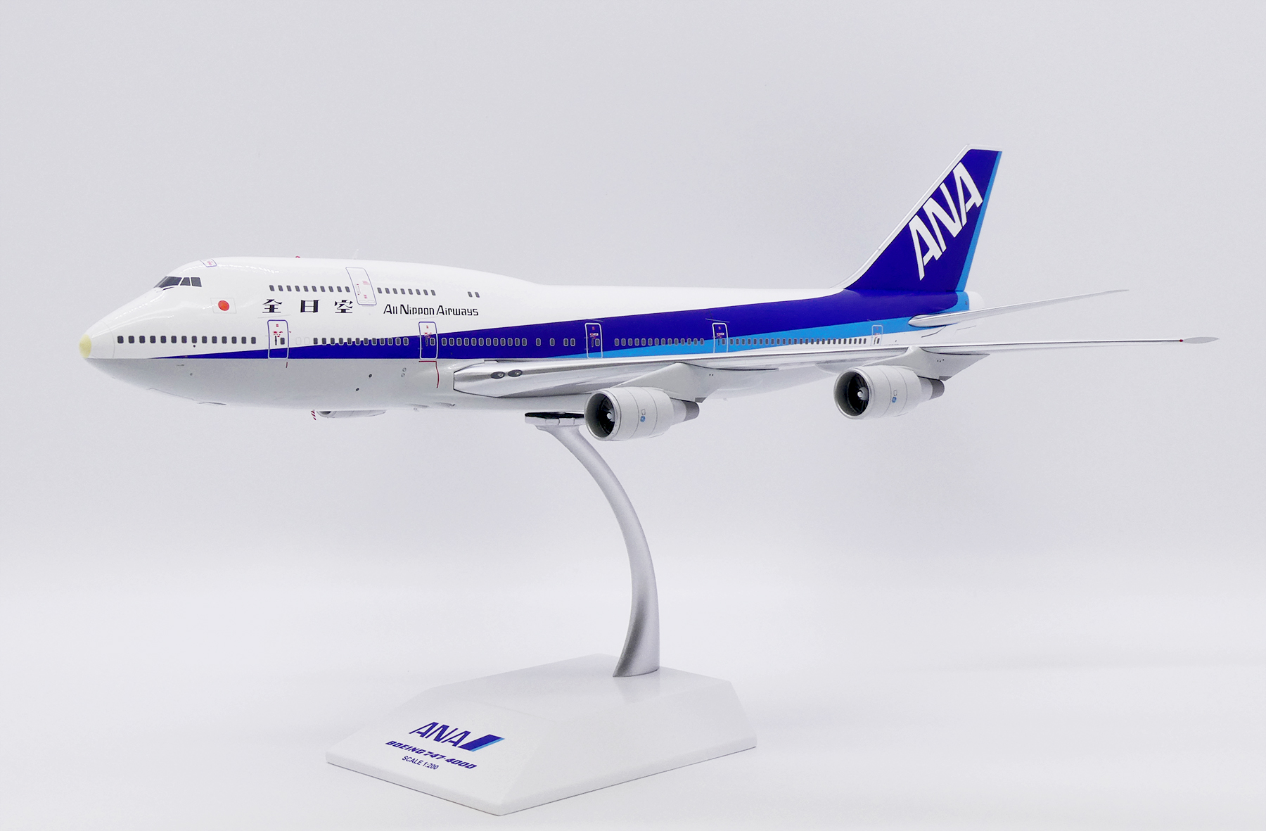 ハウスカラー B747-8】1/400航空機ダイキャストモデル JC Wings 747-8F