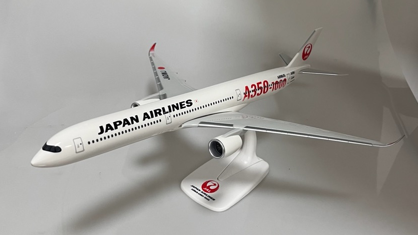 ScaleModelStore.com :: PPC 1:200 - 224653 - Japan Airlines (JAL