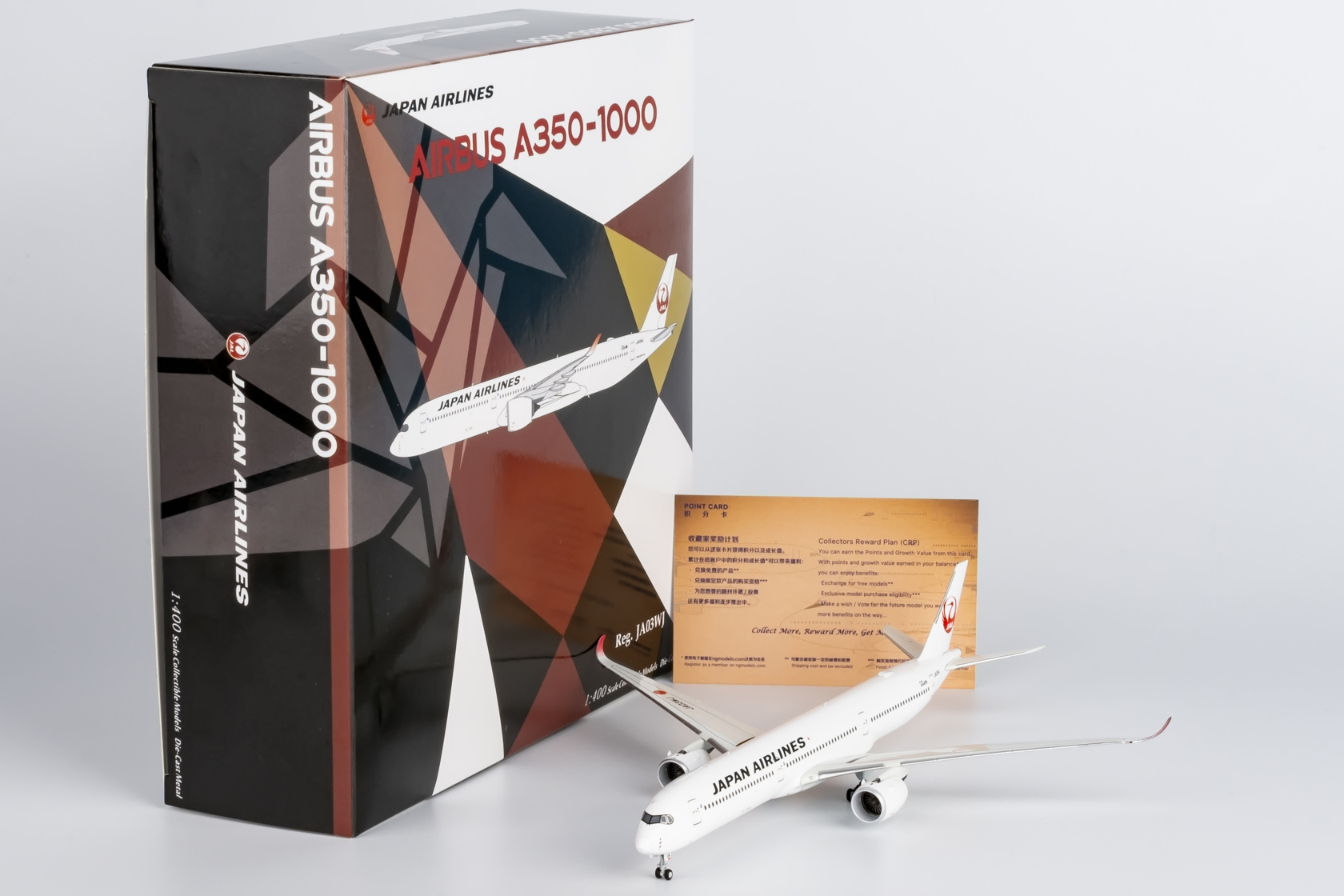 ScaleModelStore.com :: NG Models 1:400 - 57015 - Japan Airlines