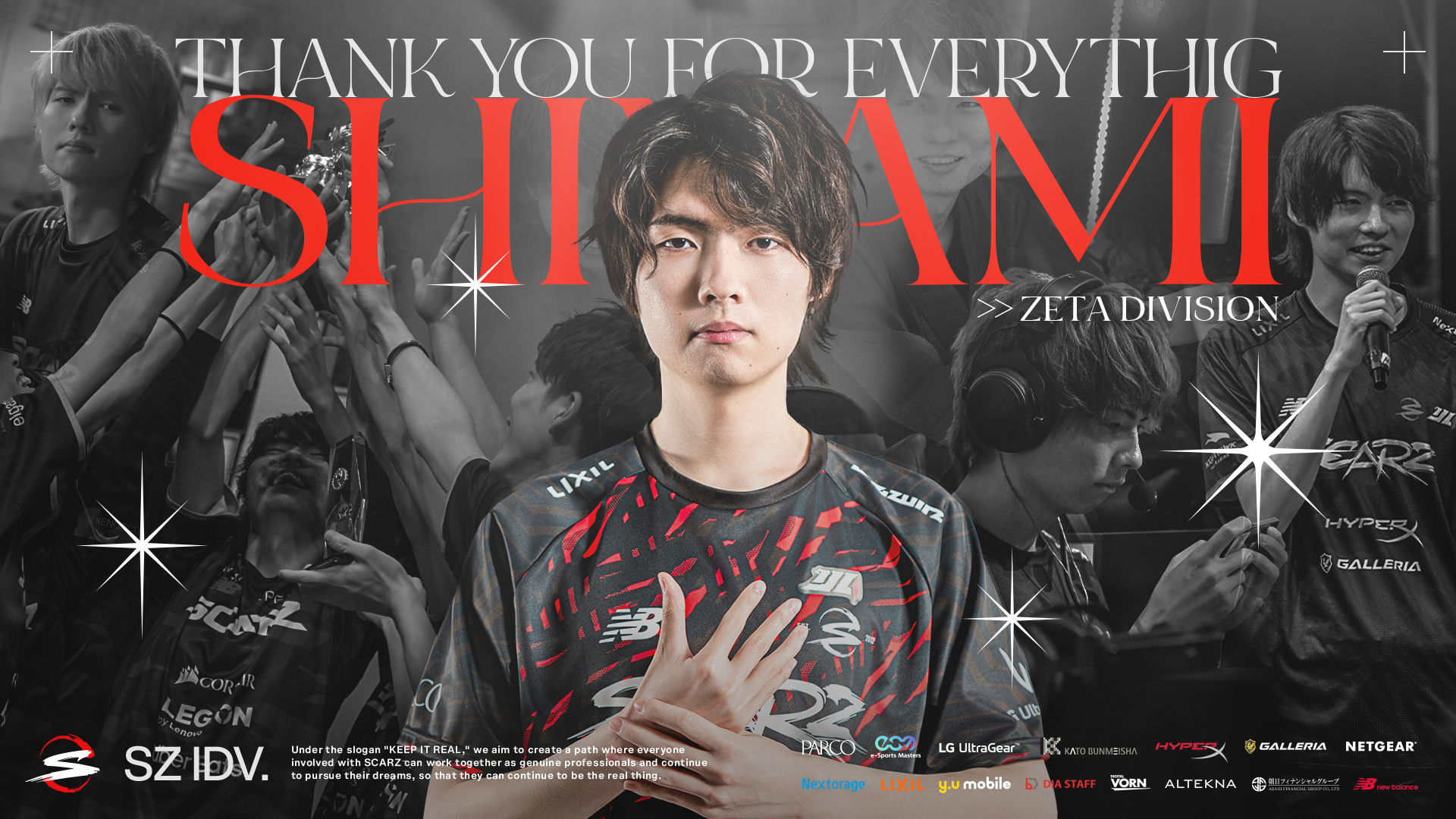 IdentityV】Shinami選手、移籍についてのお知らせ | SCARZ Official Site