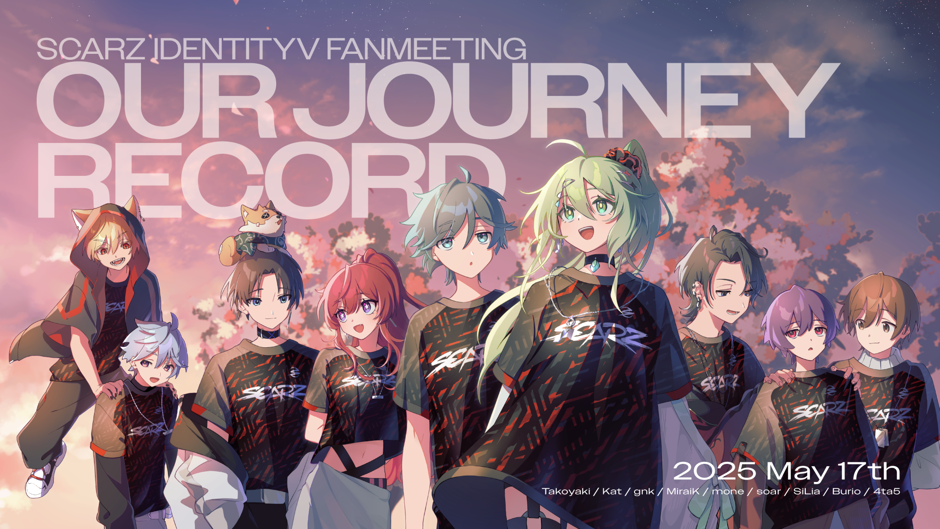 IdentityV】イベント『SCARZ IDENTITYV FANMEETING～OUR JOURNEY