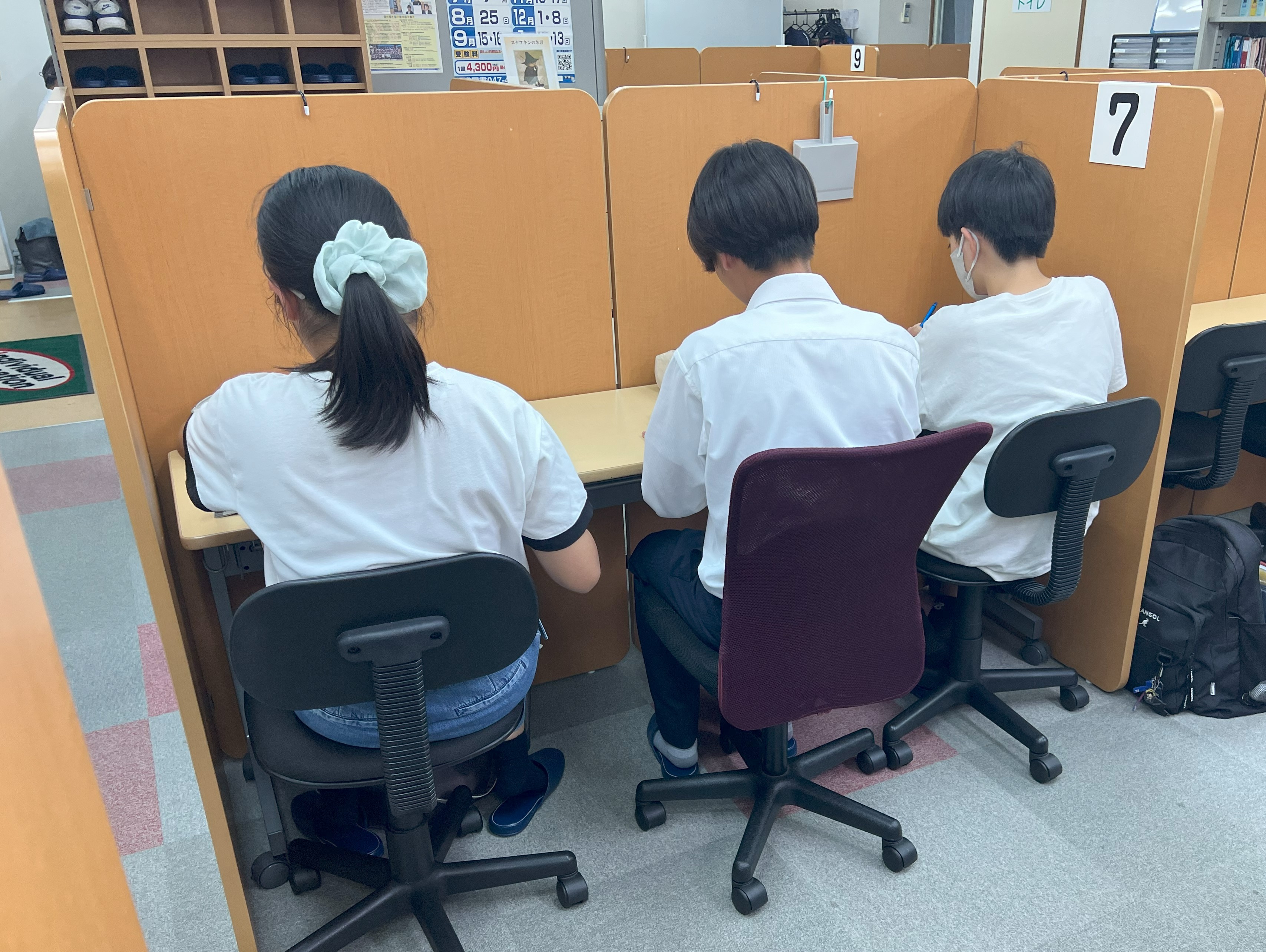 西千葉作草部校（千葉市稲毛区） | 個別指導塾・学習塾 | スクールIE