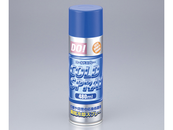 コールドスプレー